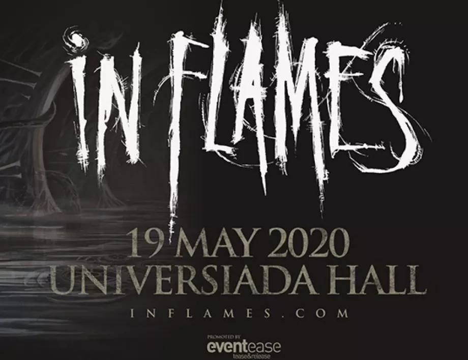 In Flames с концерт в София през май!