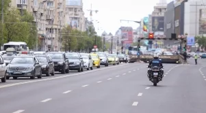 Даваш стара кола – Букурещ ти дава близо 2000 евро