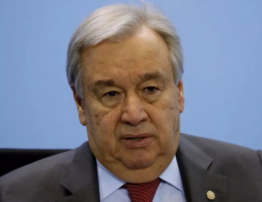 Шефът на ООН призова: Конфликтите по света да бъдат прекратени 