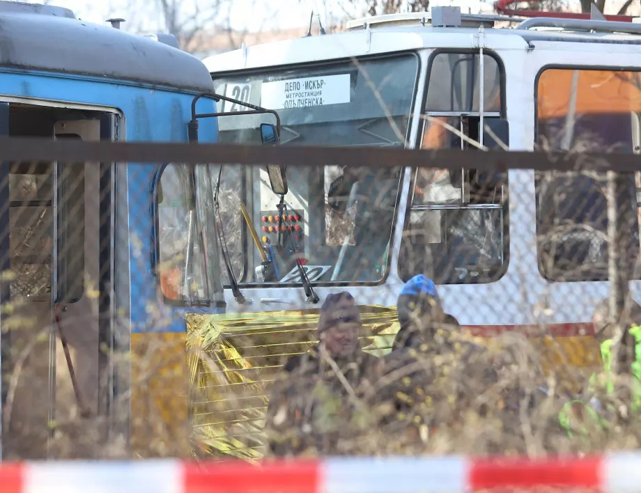 Трамвайна катастрофа в София, има информация за загинал*