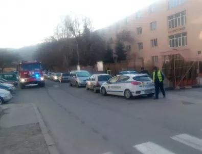 Евакуираха детска градина и училище в Благоевград  след сигнал за бомба