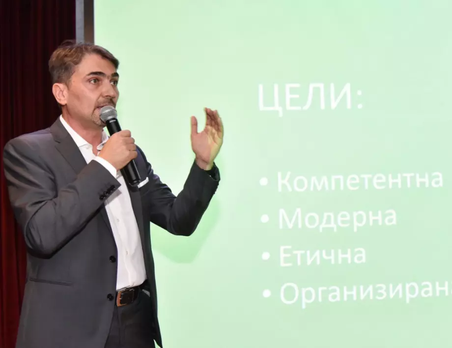 По-практично, по-етично – "Адвокати за адвокатите" в изборите за ръководство на Софийска адвокатска колегия