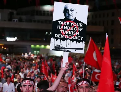 Нови акции срещу привърженици на Гюлен в Турция 
