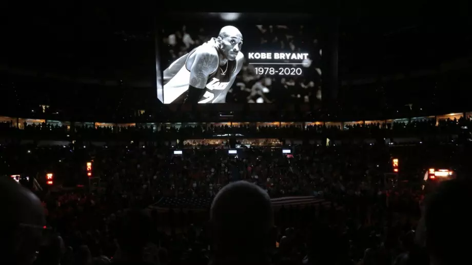 ВИДЕО: Как в НБА почетоха паметта на Коби Брайънт? 