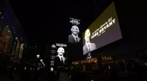 Разкриха самоличността на трети загинал в катастрофата с Коби Брайънт