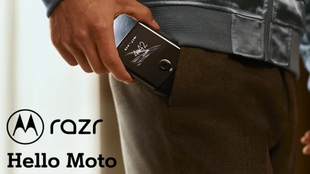 А1 ще предлага революционния Motorola razr - първият смартфон със сгъваем дисплей и eSIM на пазара