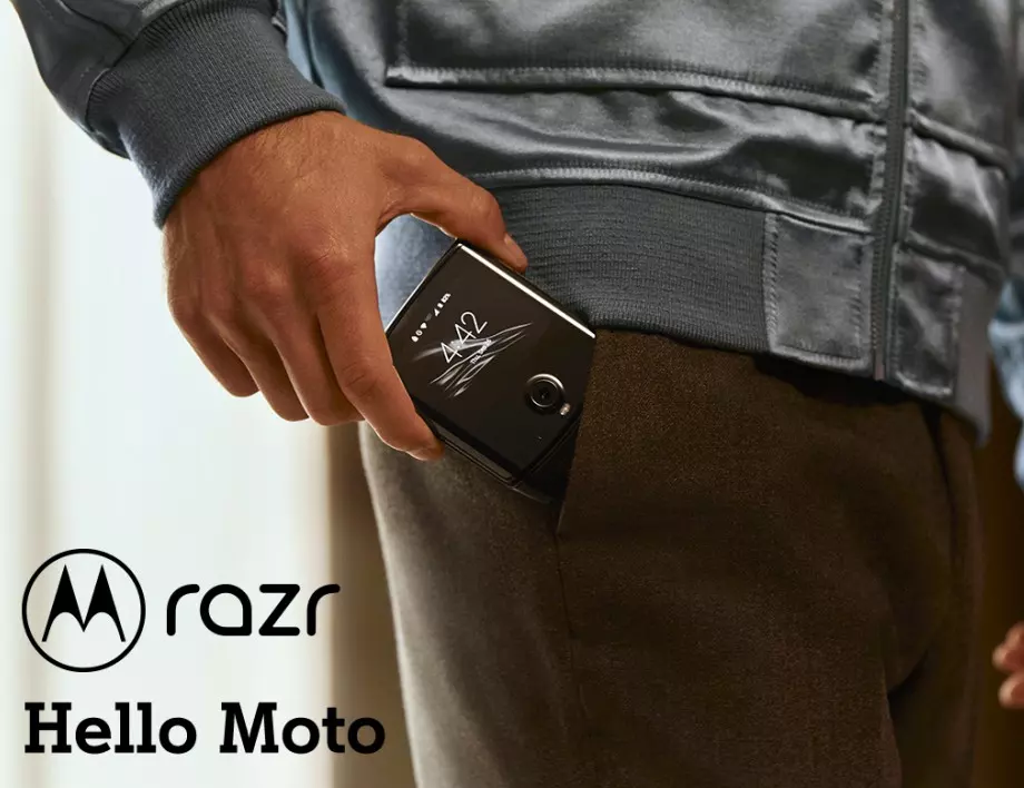 А1 ще предлага революционния Motorola razr - първият смартфон със сгъваем дисплей и eSIM на пазара