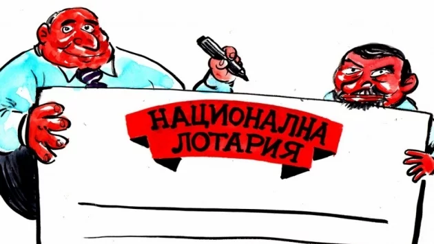 ВодопроВОТ