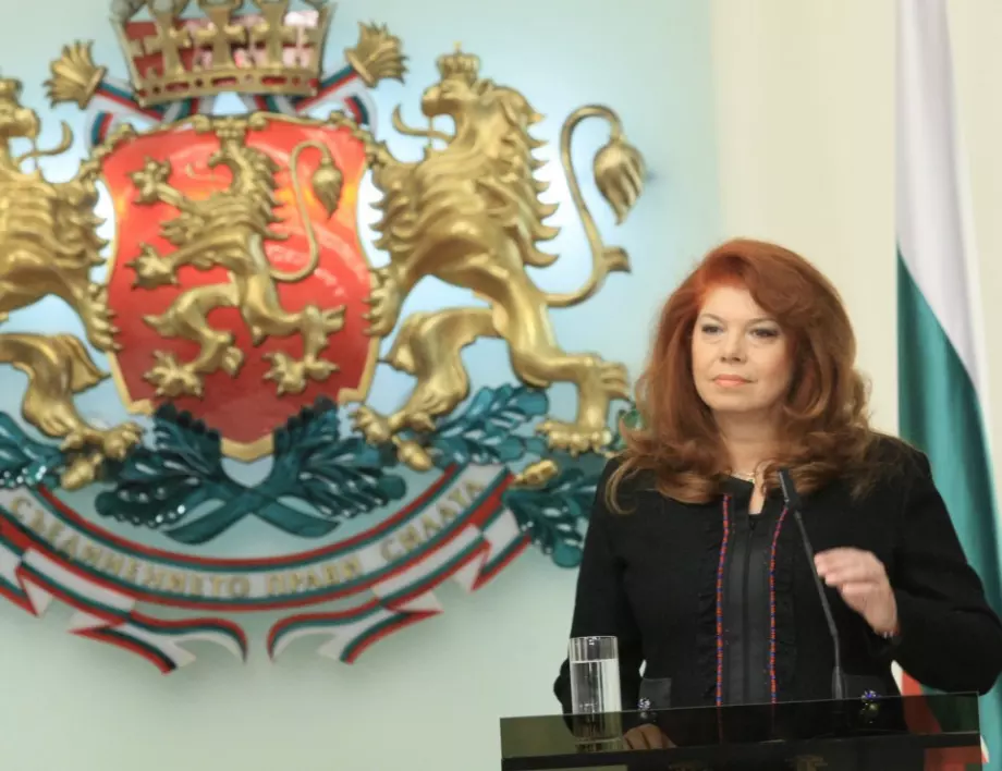 Илияна Йотова: Радев не е знаел, че Кирил Петков е бил канадски гражданин