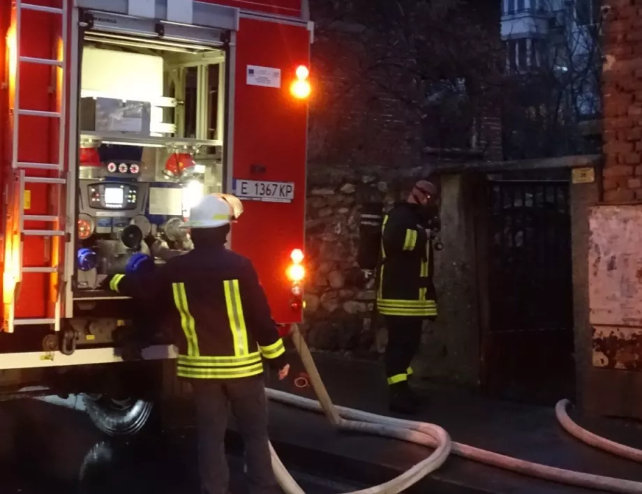 Пожар в центъра на София взе жертви