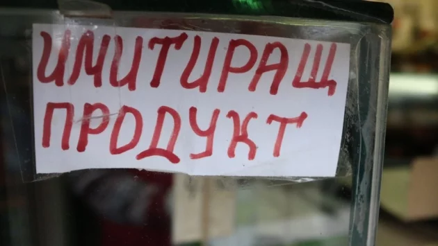 Продавачка се опита да осуети проверка на БАБХ