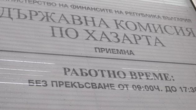 Огнемир Митев остава в ареста, Александър Георгиев е под гаранция 