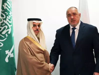 Бойко Борисов се срещна с външния министър на Кралство Саудитска Арабия принц Фейсал бин Фархан Ал Сауд