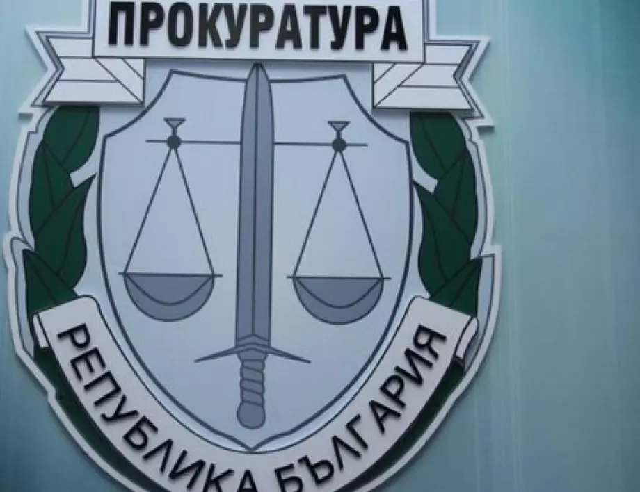 Новините: Най-важното за деня, 2 февруари