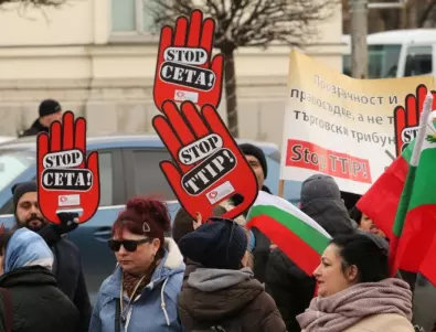 Три дни протести в София - заради CETA и Сачева