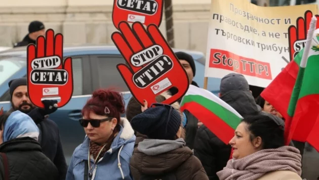 Три дни протести в София - заради CETA и Сачева