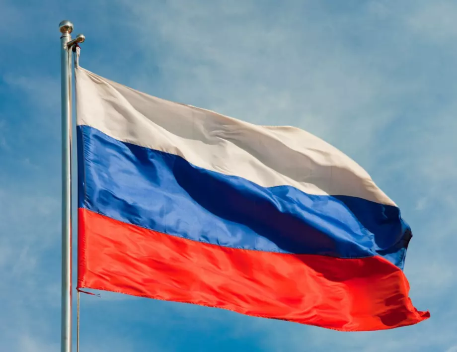 Русия гони трима словашки дипломати 