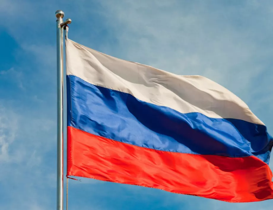 Москва връчи нота на българския посланик