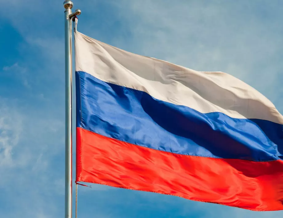Русия ще експулсира трима словашки дипломати 