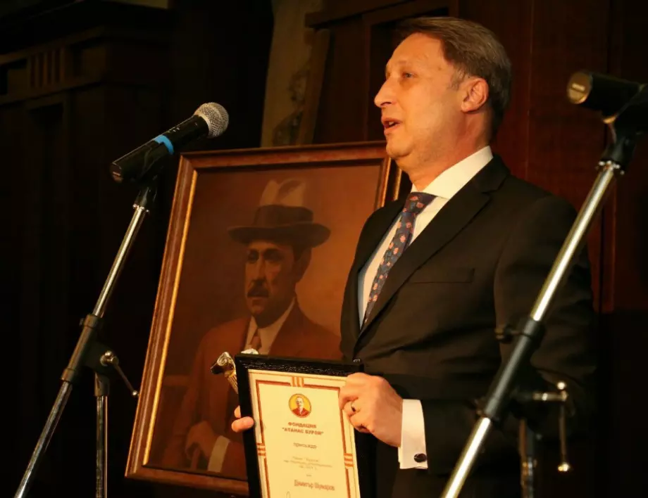 Димитър Шумаров е носителят на приз "Буров" за банково управление за 2019 г.