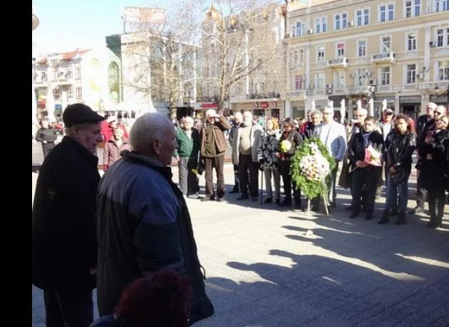  Памет за жертвите на комунизма в Пловдив 