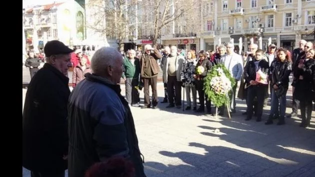  Памет за жертвите на комунизма в Пловдив 