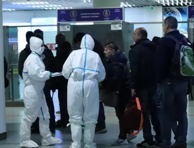 Раздават маски и ръкавици на граничарите заради коронавируса