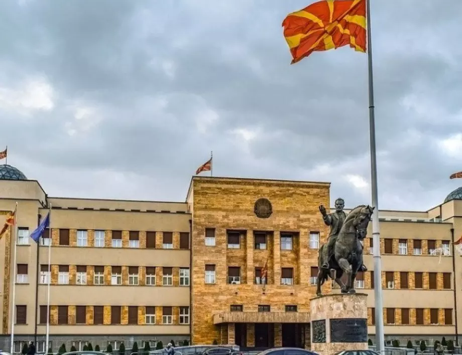 Не се въвежда извънредно положение в Северна Македония 