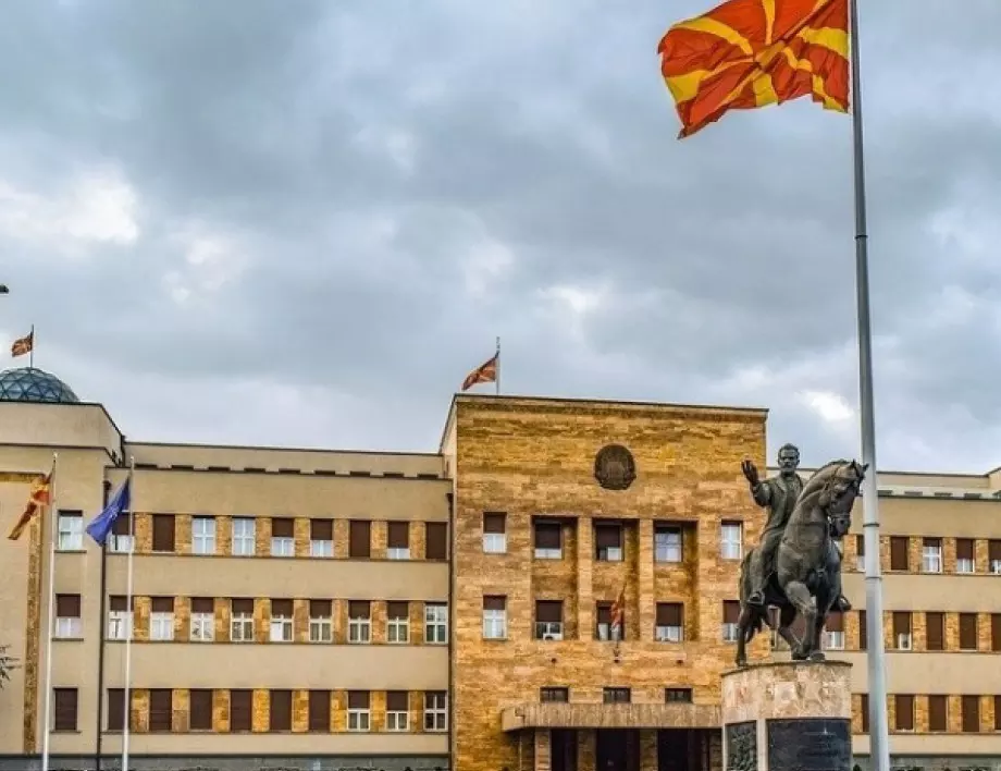 Северна Македония с нови ограничения през почивните дни 