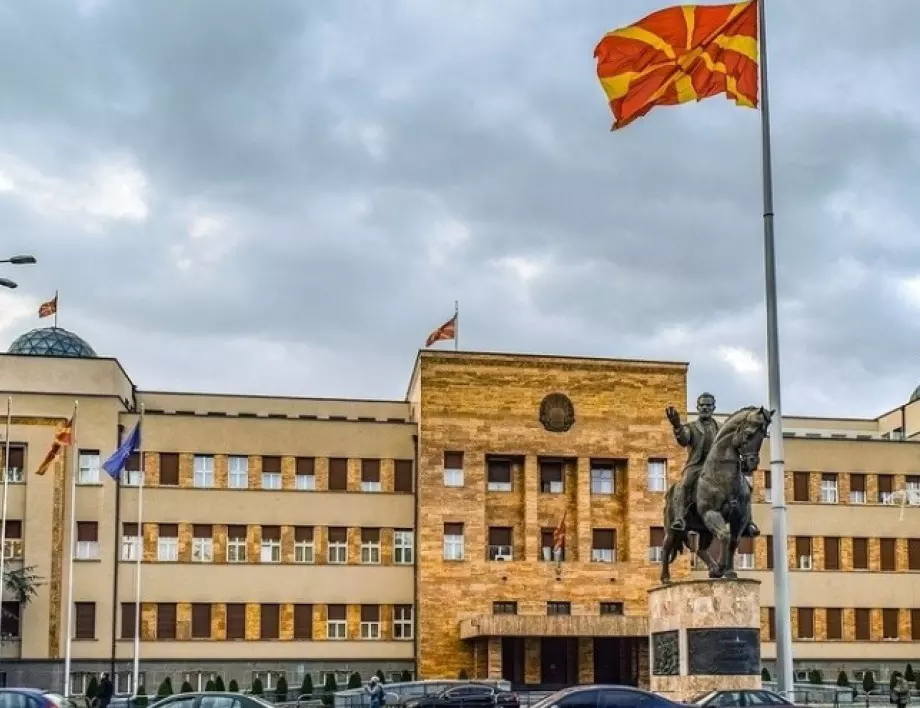 МВнР на Северна Македония: ЕС трябва да заеме принципна позиция по отношение на македонския език