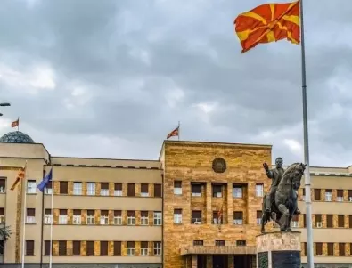 Скопие: Договорът за приятелство трябва да разреши всички исторически спорове между България и Македония