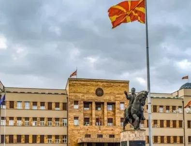 РС Македония даде разрешение за гласуване на изборите в посолството ни в Скопие и в консулството в Битоля