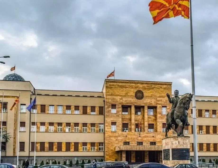 Евроскептицизмът в Северна Македония расте, сочи доклад
