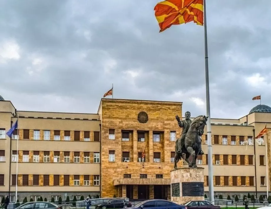 Скопски историк: Преди 1945 г. хората в Македония се определяха като българи