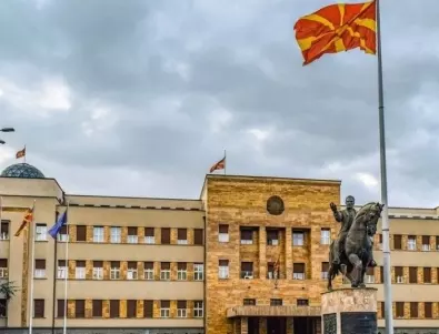 Скопие: Прекрояването на границите би довело до ново кръвопролитие с непредвидими последици  