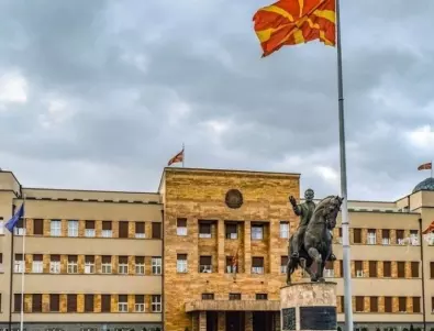 С протест утре ВМРО-ДПМНЕ иска да разбере за какво преговарят Скопие и София 