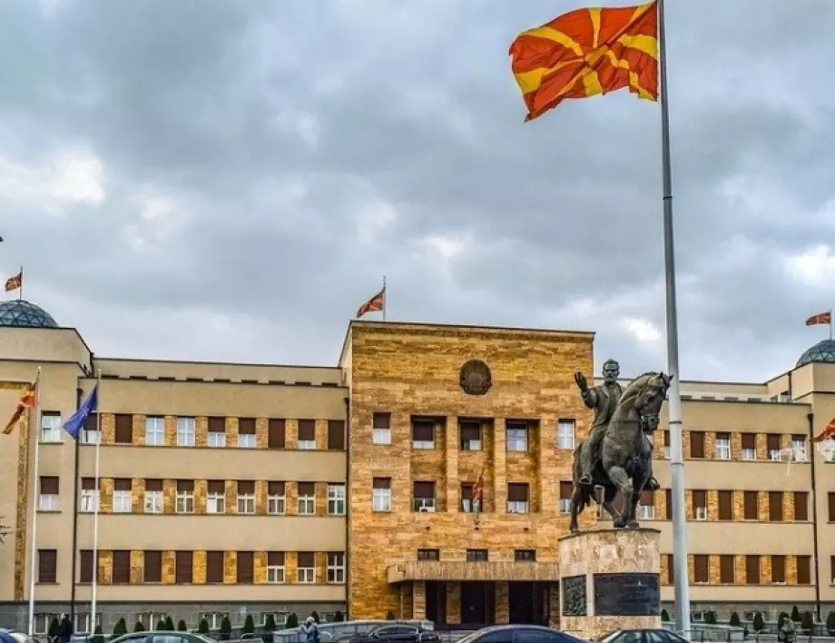 Ще изпадне ли България в изолация заради ветото срещу Северна Македония?