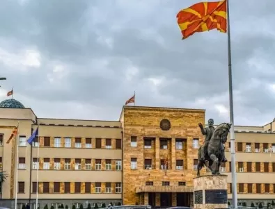 Произнесоха присъдите по случая „Организатори на 27 април“ в Скопие 