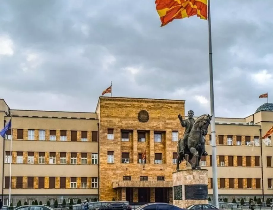 Ден за размисъл преди вота за местна власт в Северна Македония