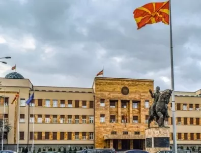 Македонски вицепремиер с информация, че българското вето за членство в ЕС ще падне съвсем скоро 