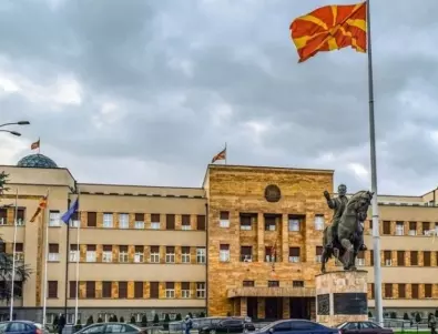 Парламентът в Скопие гласува промени в правителството
