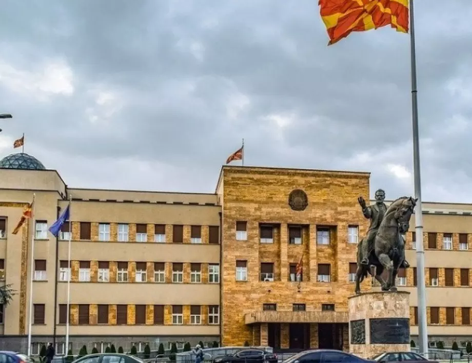 Скопие: Противоречивите имена създават напрежение между гражданите