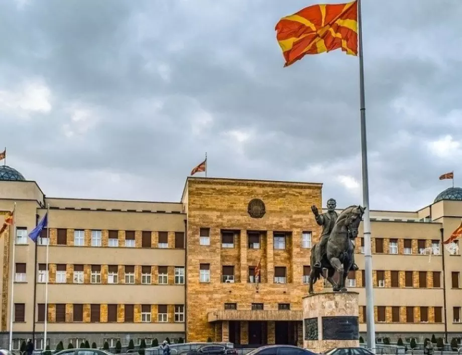 Скопие: Конституционните промени може и да не бъдат приети до август 