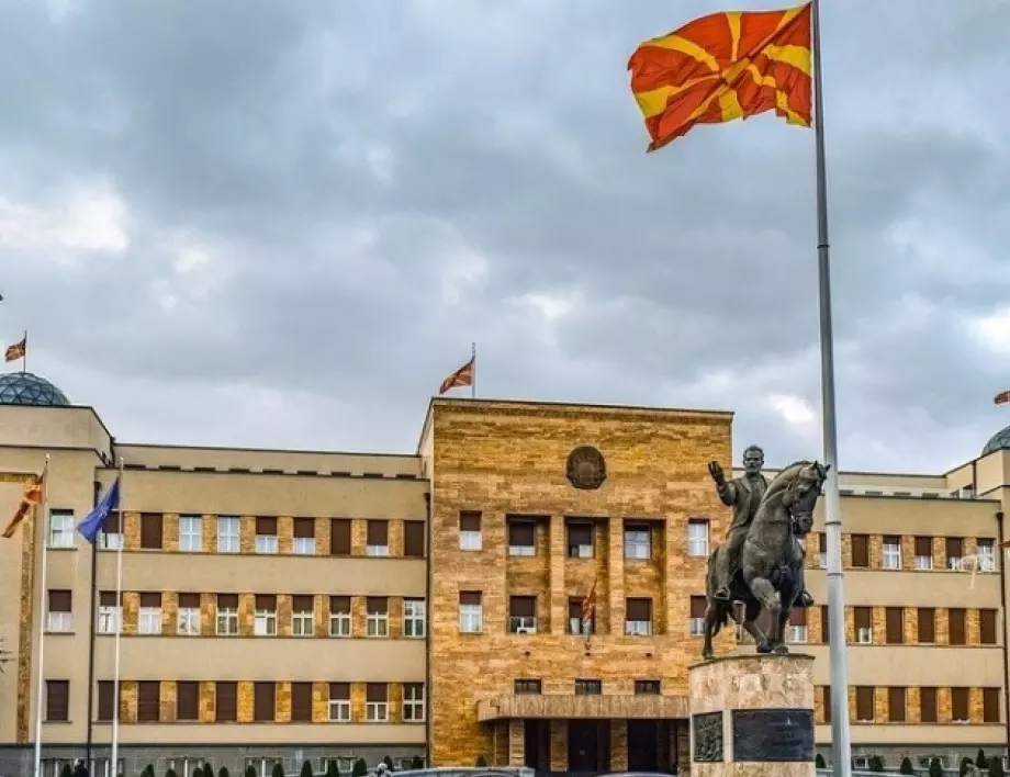 ДАНС: Северна Македония не спазва договореностите с България 