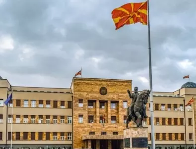 Властта в Скопие с новини за пенсионерите