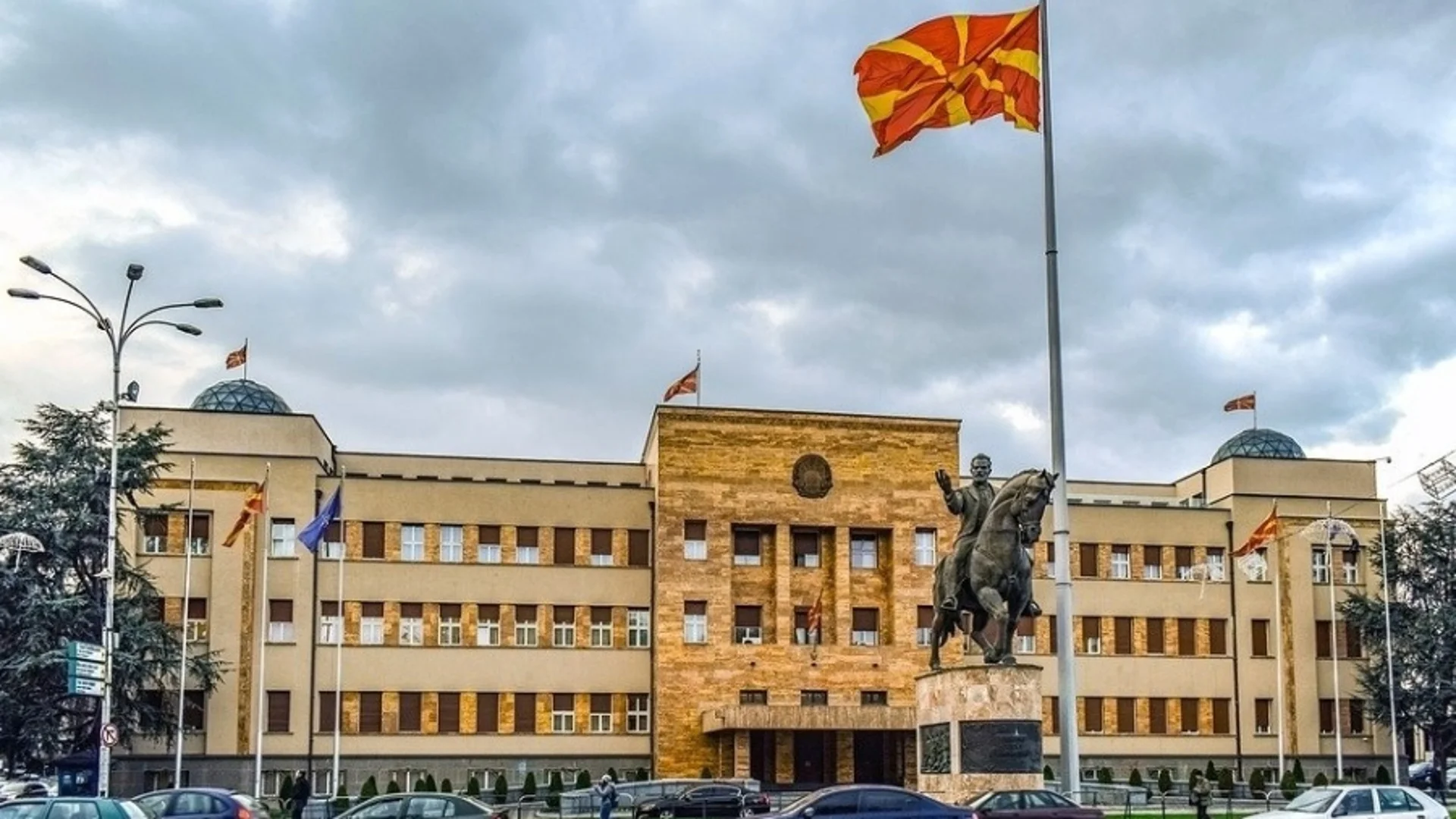 Кметът на Скопие оглавява нова партия