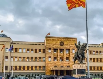 Кметът на Скопие оглавява нова партия