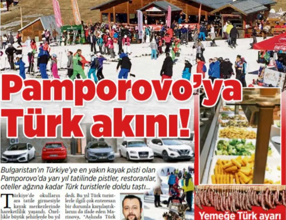 За наплив на турски туристи в Пампорово съобщава в-к „Милиет“