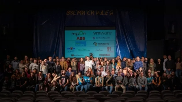 Форум КЛЮЧ с вдъхновяващи лекции и богата съпътстваща програма през 2020