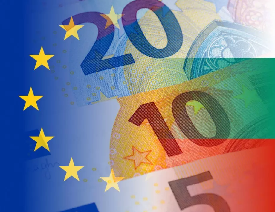 Bloomberg: България забавя темпото за приемане на еврото 